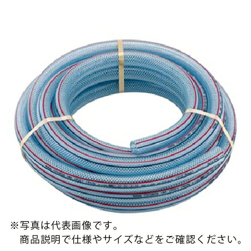 KAKUDAI ( カクダイ ) 汎用ホース 15×22 ( 597-025-10 ) (株)カクダイ 【メーカー取寄】