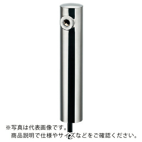 KAKUDAI ( カクダイ ) ステンレス水栓柱(ショート型) ( 624-081 ) (株)カクダイ 【メーカー取寄】