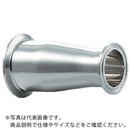 【SALE通貨価値】KAKUDAI ( カクダイ ) ヘルール同芯レデューサー 1.5S×1S ( 691-08-CXA ) (株)カクダイ