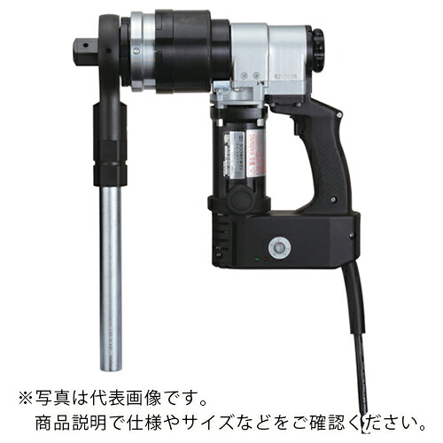 TONE 電動差しひびき鍵 シンプルトルコン(GST手合い) 常用最高限度トルク2100N・m ワット数200V ( GST212T ) TONE(株) 【製造業者取寄】 DIY・工具-花・ガーデン・DIY