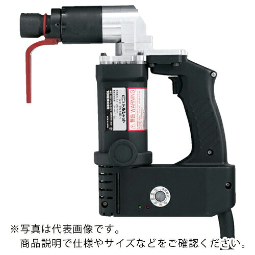 TONE M12ナット回転角レンチ ( TN12E-1T ) TONE(株) 【メーカー取寄】