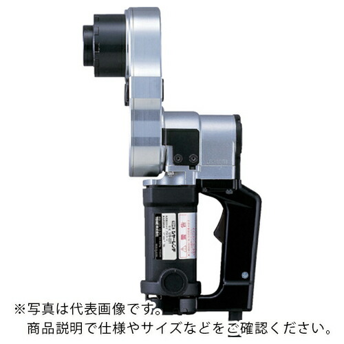 【SALE通貨価値】TONE M22 極短型 シャー鍵 最大限度電流6.5A 起電力単相200V ( US222T ) TONE(株)