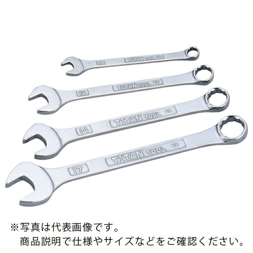 【SALE価格】TONE チタンツール コンビネーションスパナ 19mm ( TMS-19 )
