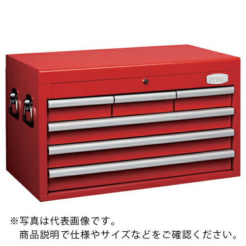 TONE ワイドトップチェスト ( WSW116R ) TONE(株) 【メーカー取寄】