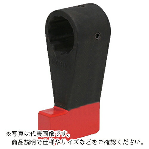 TONE 電動インパクトレンチ シンプルトルコン用反力受 適応アダプター:PXAD-8h ( 150LH110 ) TONE(株) 【メーカー取寄】