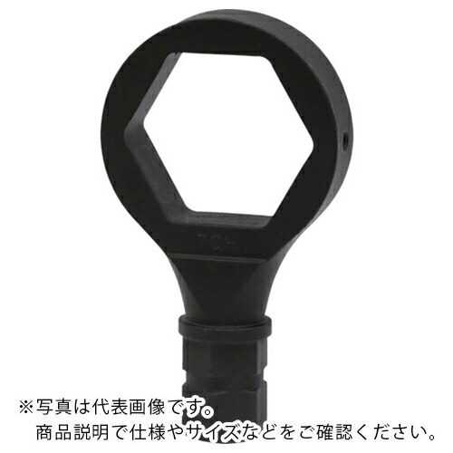 TONE 電動インパクトレンチ シンプルトルコン用反力受 適合本体:G31/G32/G51/G52/G81/G82 ( 7QH ) TONE(株) 【メーカー取寄】