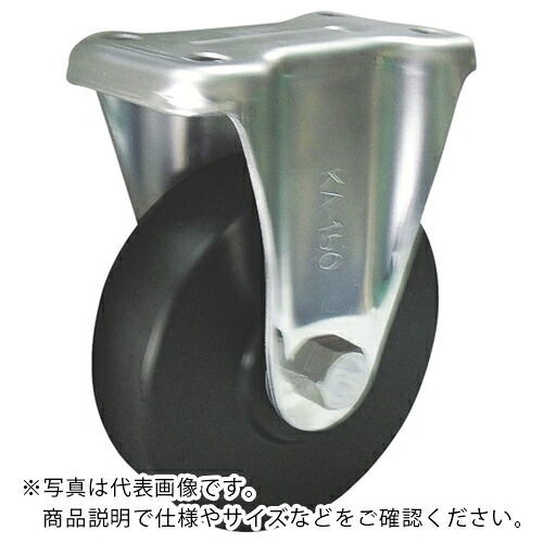 ヨドノ 導電MCナイロン拷問台(ベアリング入)固着させる金具付 ( EMC-K130CD ) 【製造業者取寄】