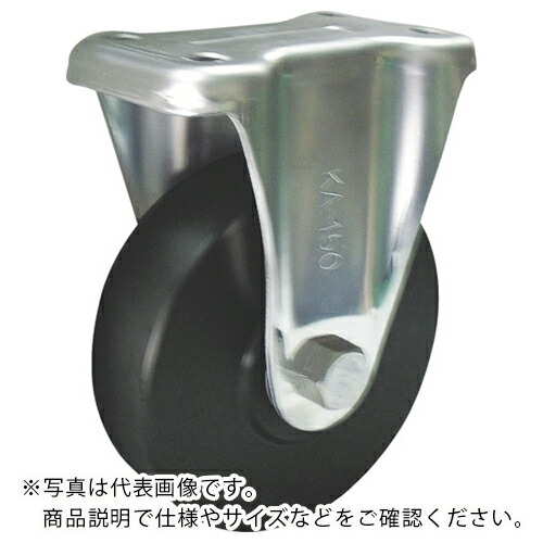 ヨドノ 導電MCナイロン拷問台(ベアリング入)ステンレス鋼製くっ付ける金具付 ( EMC-KA75CD ) 【製造業者取寄】