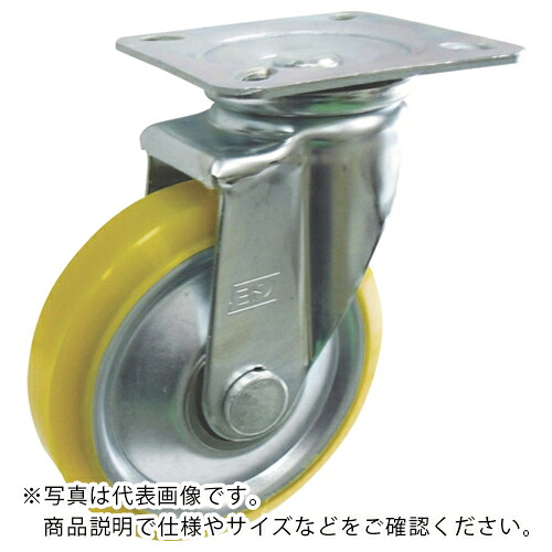 ヨドノ 中荷重用帯電防止ウレタンステンレスキャスター(ベアリング入)自在金具付 ( EUW-JA130 ) (株)ヨドノ 【メーカー取寄】