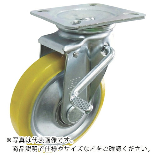 ヨドノ 中荷重用帯電防止ウレタンキャスター(ベアリング入)自在金具ストッパー付 ( EUW-JB150 ) (株)ヨドノ 【メーカー取寄】
