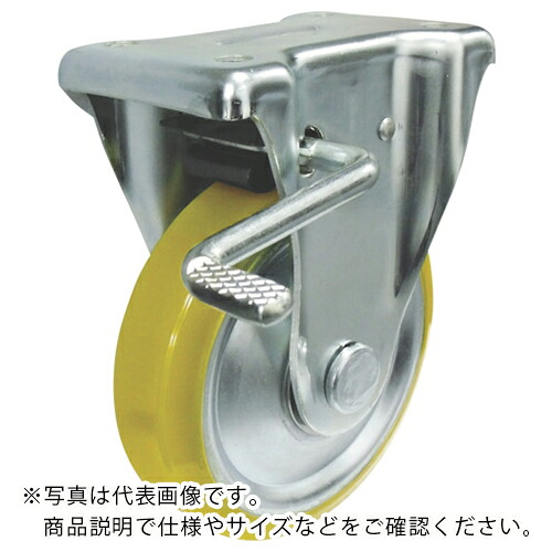 ヨドノ 中荷重用帯電防止ウレタンキャスター(ベアリング入)固定金具ストッパー付 ( EUW-KB200 ) (株)ヨドノ 【メーカー取寄】 11,036円