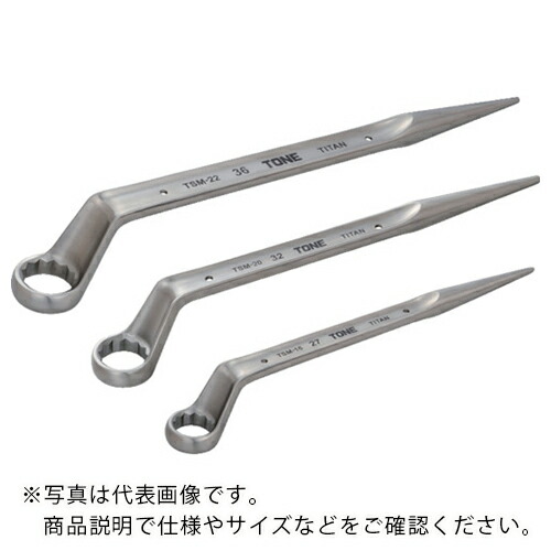 【SALE必要経費】TONE トルシアボルト用めがね鍵 チタンシノ付き添い人 全長468粍 ( TSM-22 ) TONE(株)