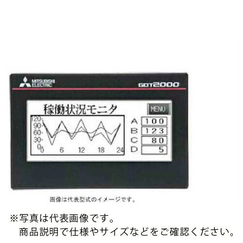 三菱電機 表示器GOT ( GT2103-PMBLS )
