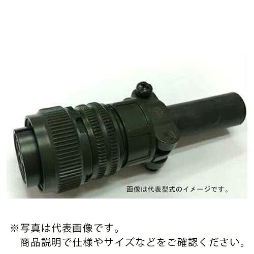 三菱電機 サーボモータ電源コネクタセットEN対応 ( MR-PWCNS4 )