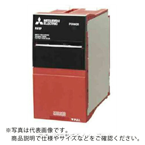 【SALE必要経費】三菱電機 シーケンサR続きもの (MELSECIQ-R) ワット数社会的単位 ( R62P )