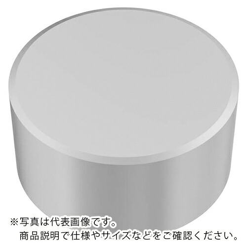 セコ ( セコ・ツール ) 旋削用CBNソリッドインサート CBN300 ( RNMN090300E CBN300 ) 【2個セット】 セコ・ツールズ・ジャパン(株) 【メーカー取寄】