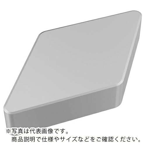 セコ ( セコ・ツール ) 旋削用CBNソリッドインサート CBN300 ( DNMN110308S CBN300 ) 【2個セット】 セコ・ツールズ・ジャパン(株) 【メーカー取寄】