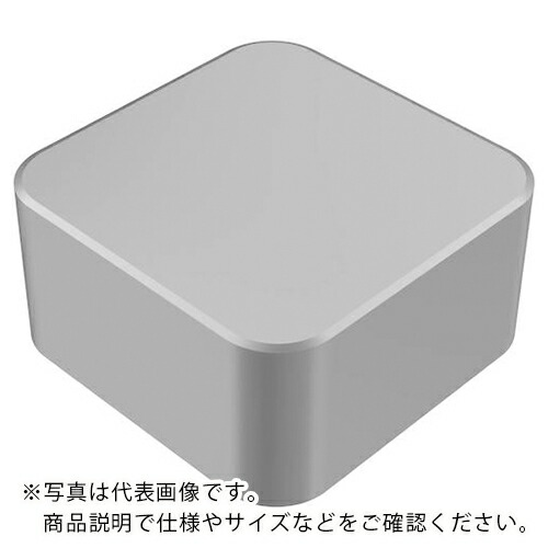 セコ ( セコ・ツール ) 旋削用CBNソリッドインサート CBN500 ( SNMN120416S-02020 CBN500 ) 【2個セット】 セコ・ツールズ・ジャパン(株) 【メーカー取寄】