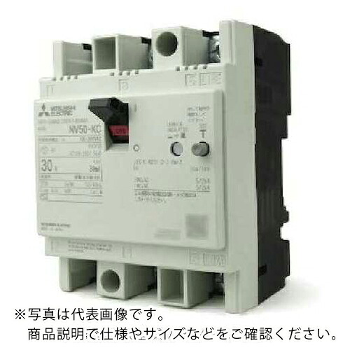 三菱電機 漏電遮断器(NV) NF50AF ( NV50-KC 3P 30A 30MA W )