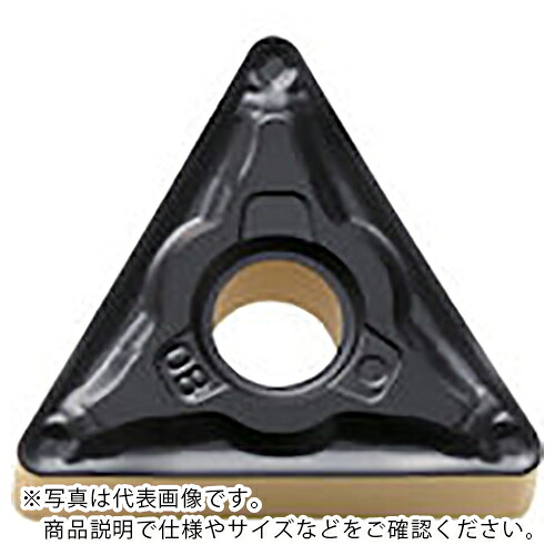京セラ 旋削加工用チップ CA125P ( TNMG220408PMG CA125P ) 【10個セット】 京セラ(株)