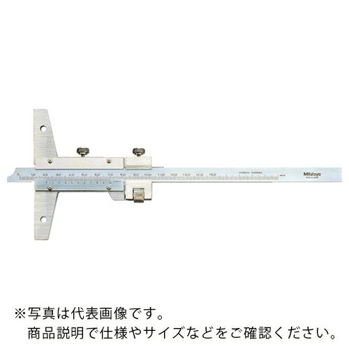 MITUTOYO ( ミツトヨ ) デップスゲージ(527-102) ( VD-20(527-102) (200MM) )