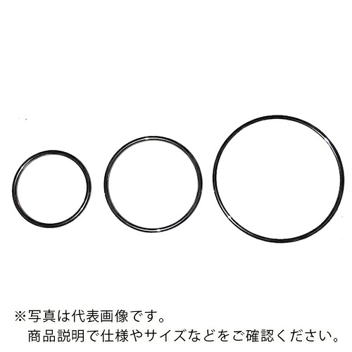 日本金型産業 中空メタルOリング A670C2-ID ( ?A670C2-ID )