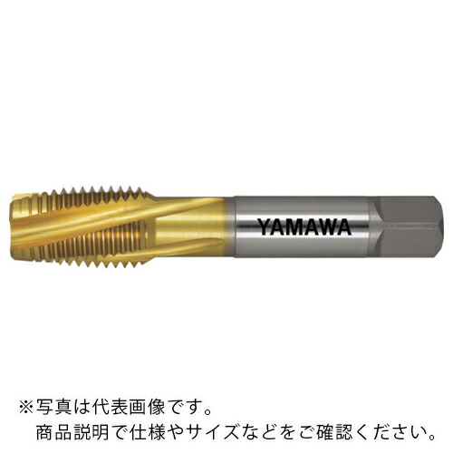 ヤマワ ( 弥満和製作所 ) 高速用通り穴用スパイラルタップ F-SL P4 M20X2.5 ( F-SL-P4-M20X2.5 ) 12,802円