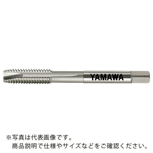 ヤマワ ( 弥満和製作所 ) 難削材用ポイントタップ PM-PO P5 M20X2.5 ( PM-PO-P5-M20X2.5 )