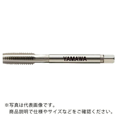 ヤマワ ( 弥満和製作所 ) 難削材用ハンドタップ EH-HT P5 M18X2.5 2.5P ( EH-HT-P5-M18X2.5-2.5P )