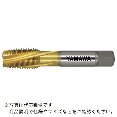 ヤマワ ( 弥満和製造所 ) 弾丸道路用通り道穴用渦巻き水道栓 F-SL P4 M24X3 ( F-SL-P4-M24X3 )