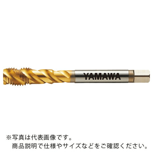 ヤマワ ( 弥満和製作所 ) 高速用スパイラルタップ F-SP P4 M20X2.5 ( F-SP-P4-M20X2.5 )