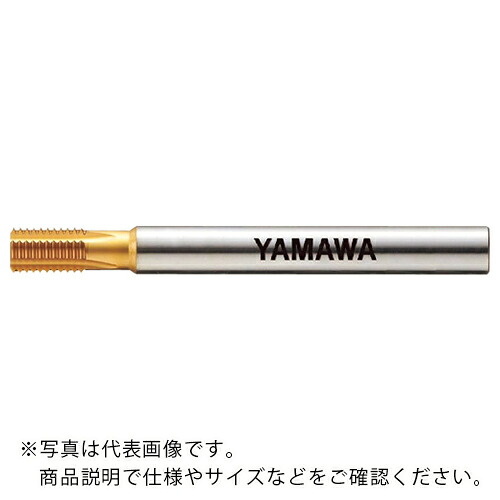 ヤマワ ( 弥満和製造所 ) MC-ヘリカル截断機 管用平行ねじ(G・PF)(Rp・なおなお書き)用 MC-HLC 10154X19G ( MC-HLC-10154X19G )