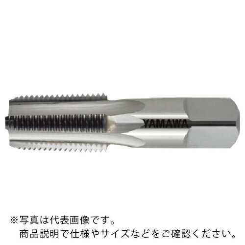 ヤマワ ( 弥満和製作所 ) 管用テーパねじ用鋳鉄用超硬ハンドタップ長ねじ形 CT-PT 1/4-19 ( CT-PT-1/4-19 )