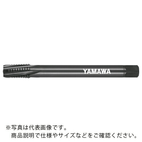 ヤマワ ( 弥満和製作所 ) ロングシャンク管用テーパねじ用インタラップタップ長ねじ形 LS-INT-PT L120 1/8-28 ( LS-INT-PT-120-1/8-28 )