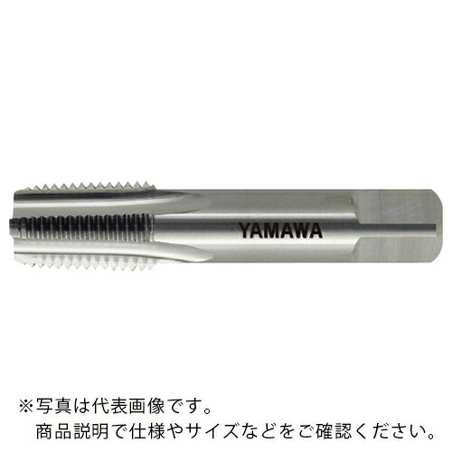 ヤマワ ( 弥満和製作所 ) 管用テーパねじ用鋳鉄用超硬ハンドタップ短ねじ形 CT-S-PT 1/4-19 ( CT-S-PT-1/4-19 )