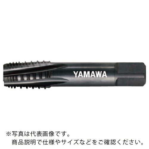 ヤマワ ( 弥満和製造所 ) 亜米利加管用テーパねじ用インタラップタップ短ねじ形 INT-S-NPT 1-11.5 ( INT-S-NPT-1-11.5 )