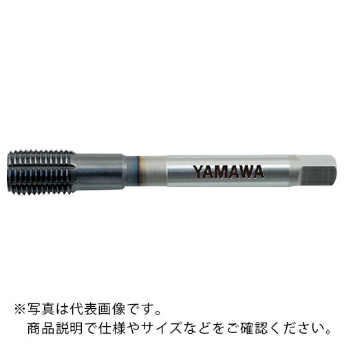 ヤマワ ( 弥満和製作所 ) 中硬度炭素鋼用ロールタップ JIS MHRZ-J G10 M18X1.5 B ( MHRZ-G10-M18X1.5-B )