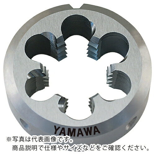 ヤマワ ( 弥満和製作所 ) ポイントソリッドダイス DPO S2 M24X1.5 50径 ( DPO-S2-M24X1.5-50 )