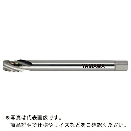 ヤマワ ( 弥満和製作所 ) ロングシャンク管用テーパねじ用スパイラルタップ短ねじ形 LS-SP-S-PT L200 1-11 ( LS-SP-S-PT-200-1-11 )