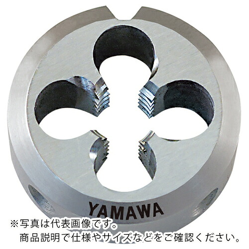 ヤマワ ( 弥満和製作所 ) ポイントソリッドダイス DPO S2 M8X0.5 25径 ( DPO-S2-M8X0.5-25 )