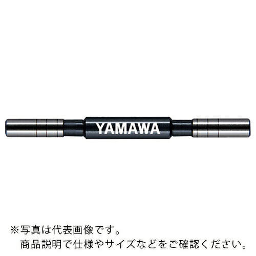 ヤマワ ( 弥満和製作所 ) 切削タップ用下穴チェックピン ストレートタイプ CPC-S 3-56UNF用セット 95%-65% ( CPC-S-3-56UNF-SET-95-65 )