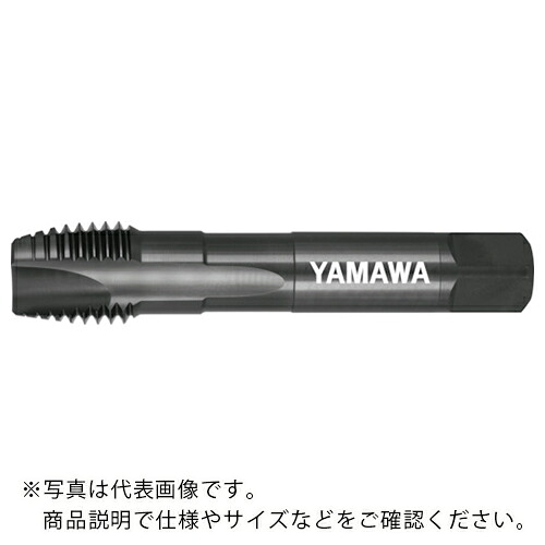 ヤマワ ( 弥満和製作所 ) 深穴用ショートポイントタップ S-PO P5 M33X3.5 ( S-PO-P5-M33X3.5 )