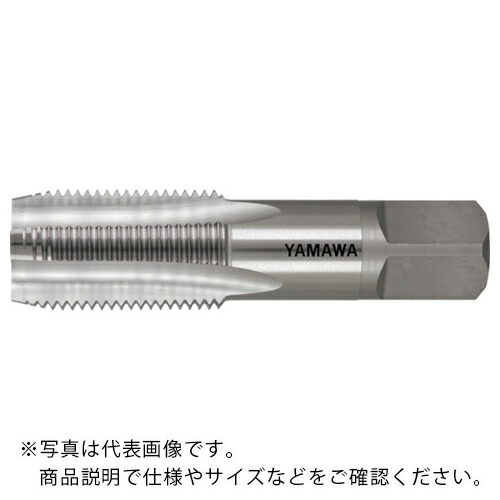 ヤマワ ( 弥満和製造所 ) 管用平行ねじ用御手々水道栓 なおなお書き 2-1/4-11 ( なおなお書き-2-1/4-11 )