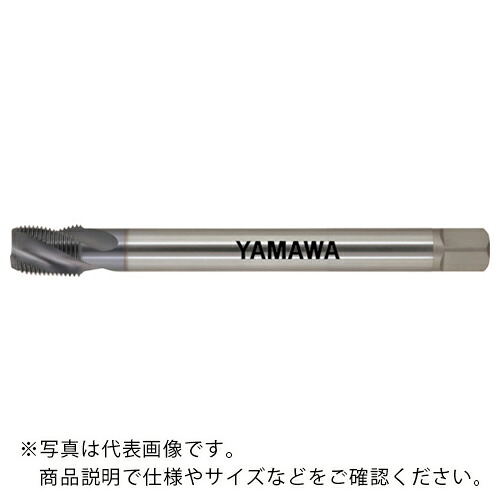 ヤマワ ( 弥満和製作所 ) Z-PROシリーズ 管用テーパねじ用コーティングスパイラルタップ AUSP RC L200 1/4-19 ( AUSP-RC-200-1/4-19 )