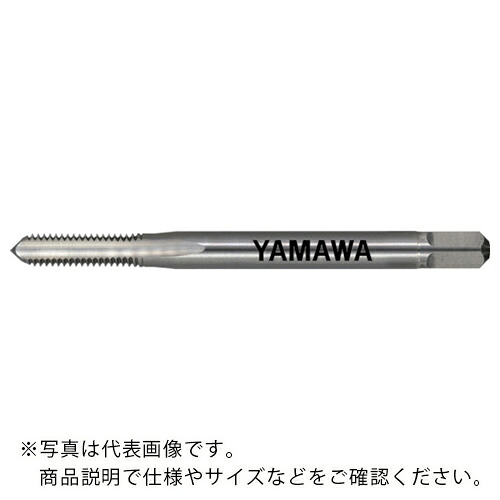 ヤマワ ( 弥満和製作所 ) 軽合金用超硬ハンドタップ N-CT LA P3 M1.7X0.35 1.5P ( N-CT-LA-P3-M1.7X0.35-1.5P )