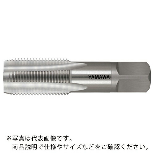 ヤマワ ( 弥満和製作所 ) 管用平行ねじ用ハンドタップ 左ねじ用 PS LH 3/4-14 ( PS-LH-3/4-14 )