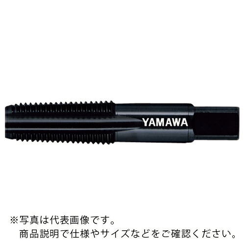 ヤマワ ( 弥満和製造所 ) 管用テーパねじ用低カーボン鋼用御手々水道栓長ねじ形 LC-PT 1-1/2-11 ( LC-PT-1-1/2-11 )
