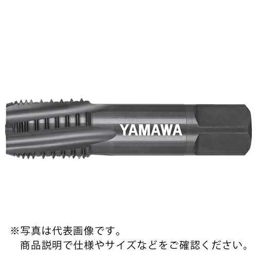 ヤマワ ( 弥満和製造所 ) 管用テーパねじ用インタラップタップ短ねじ形 INT-S-PT 2-11 ( INT-S-PT-2-11 )