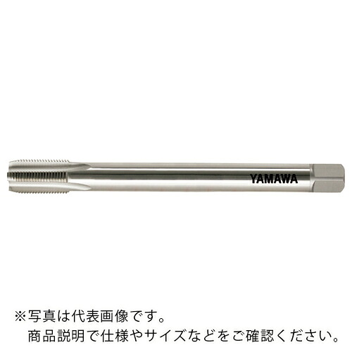 ヤマワ ( 弥満和製造所 ) ロングシャンク管用平行ねじ用御手々水道栓 LS-PF L200 3/8-19 ( LS-PF-200-3/8-19 )