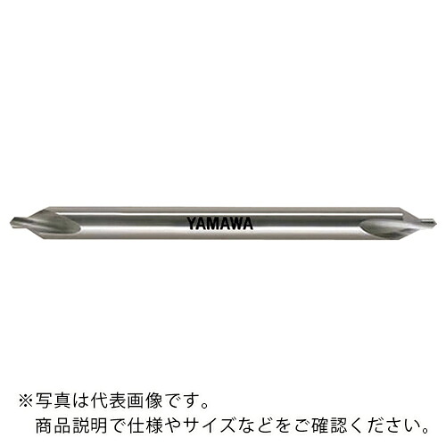 ヤマワ ( 弥満和製作所 ) ロングシャンク弱ねじれ溝A形60° 超硬センタ穴ドリル C-CD-SL L100 1X60°X4 ( C-CD-SL-100-1X60X4 )